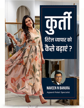 Increase your Kurti Retail Sales Book